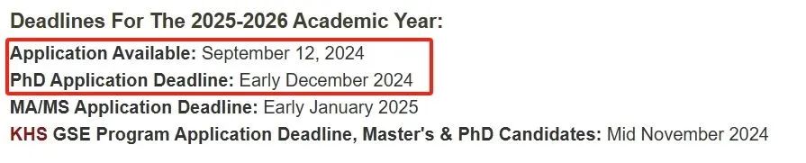 2025 Fall博士申请窗口即将开启！四大热门地区院校申请时间大盘点！