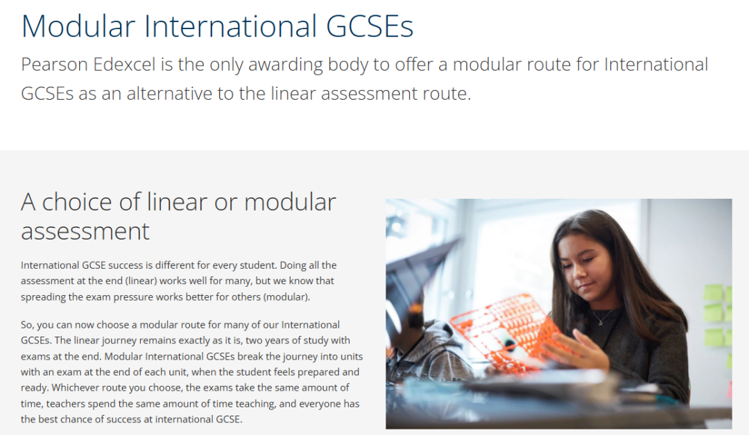 IG考试重大变化！！爱德思IGCSE科目2024年起开启超方便Modular模块型考试！