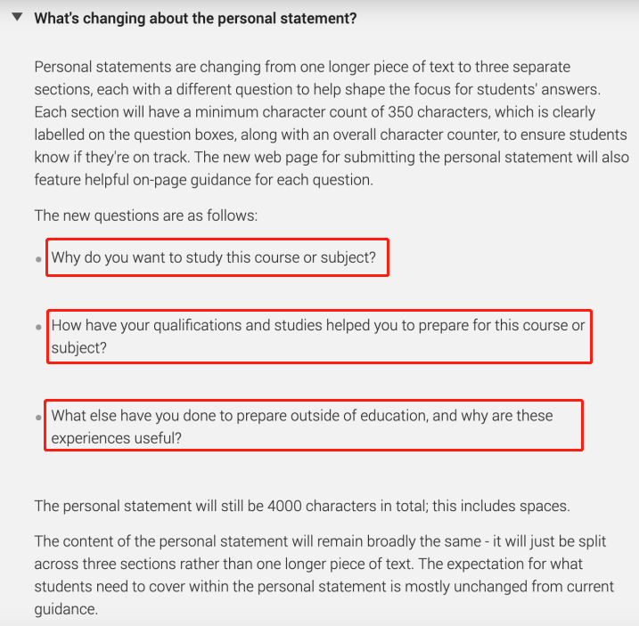 英本申请新动态！UCAS文书改革官宣，都有哪些变化？