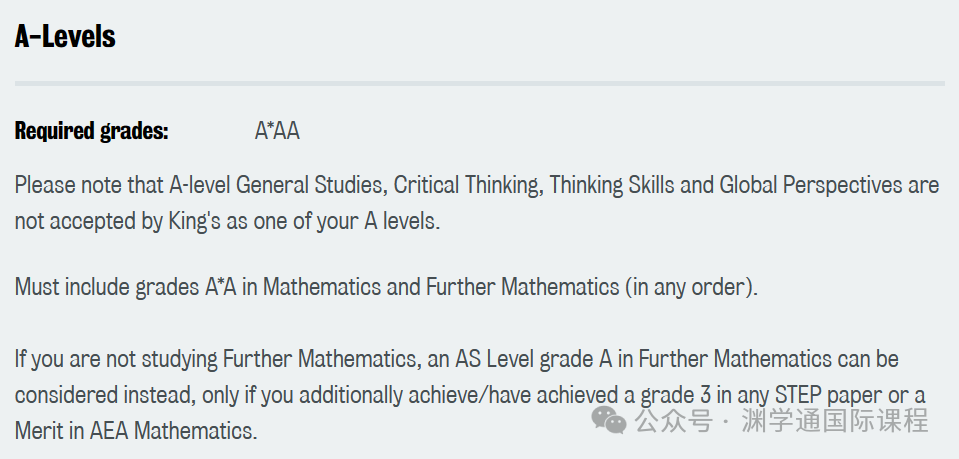 2025年【数学】专业英国TOP10大学申请要求：A-Level/IB/语言！