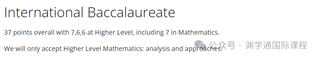 2025年【数学】专业英国TOP10大学申请要求：A-Level/IB/语言！