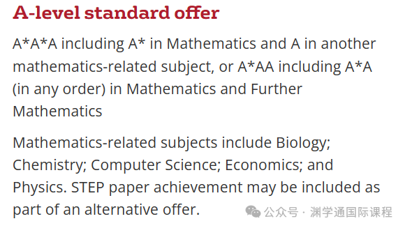 2025年【数学】专业英国TOP10大学申请要求：A-Level/IB/语言！