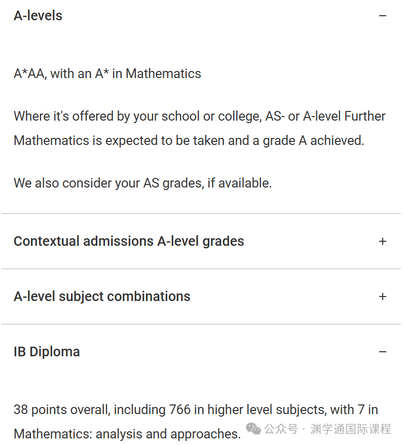 2025年【数学】专业英国TOP10大学申请要求：A-Level/IB/语言！