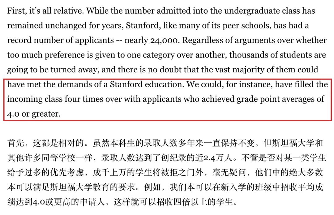 讲真，国际高中要求的托福、SAT硬性成绩，是在“制造焦虑”吗？