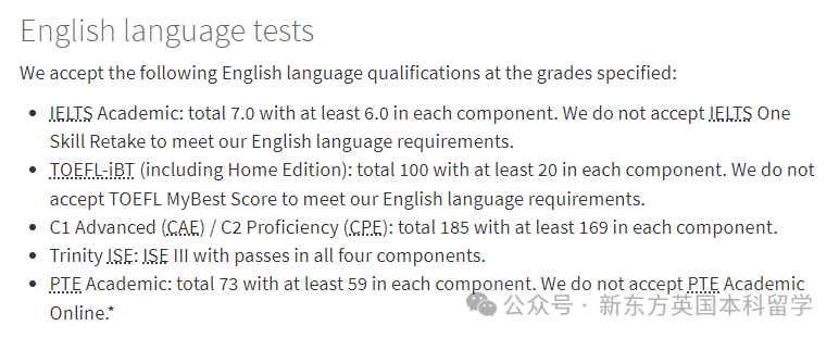 雅思6.5能上哪些英国名校？2025英国Top10语言要求汇总