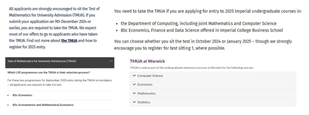 英本 offer 拦路虎：TMUA/STEP/MAT 入学测试都有什么区别？