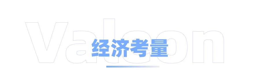 本科直博需要具备怎样的条件？名校看中的“可塑性”究竟是什么？