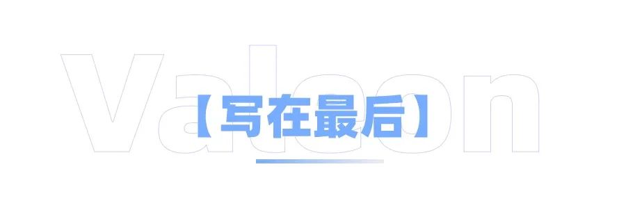 本科直博需要具备怎样的条件？名校看中的“可塑性”究竟是什么？