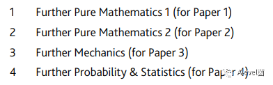 CAIE vs Edexcel，ALevel谁更有难度？