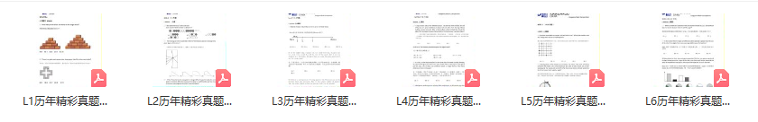 袋鼠数学竞赛适合几年级学生？袋鼠竞赛培训课程介绍~