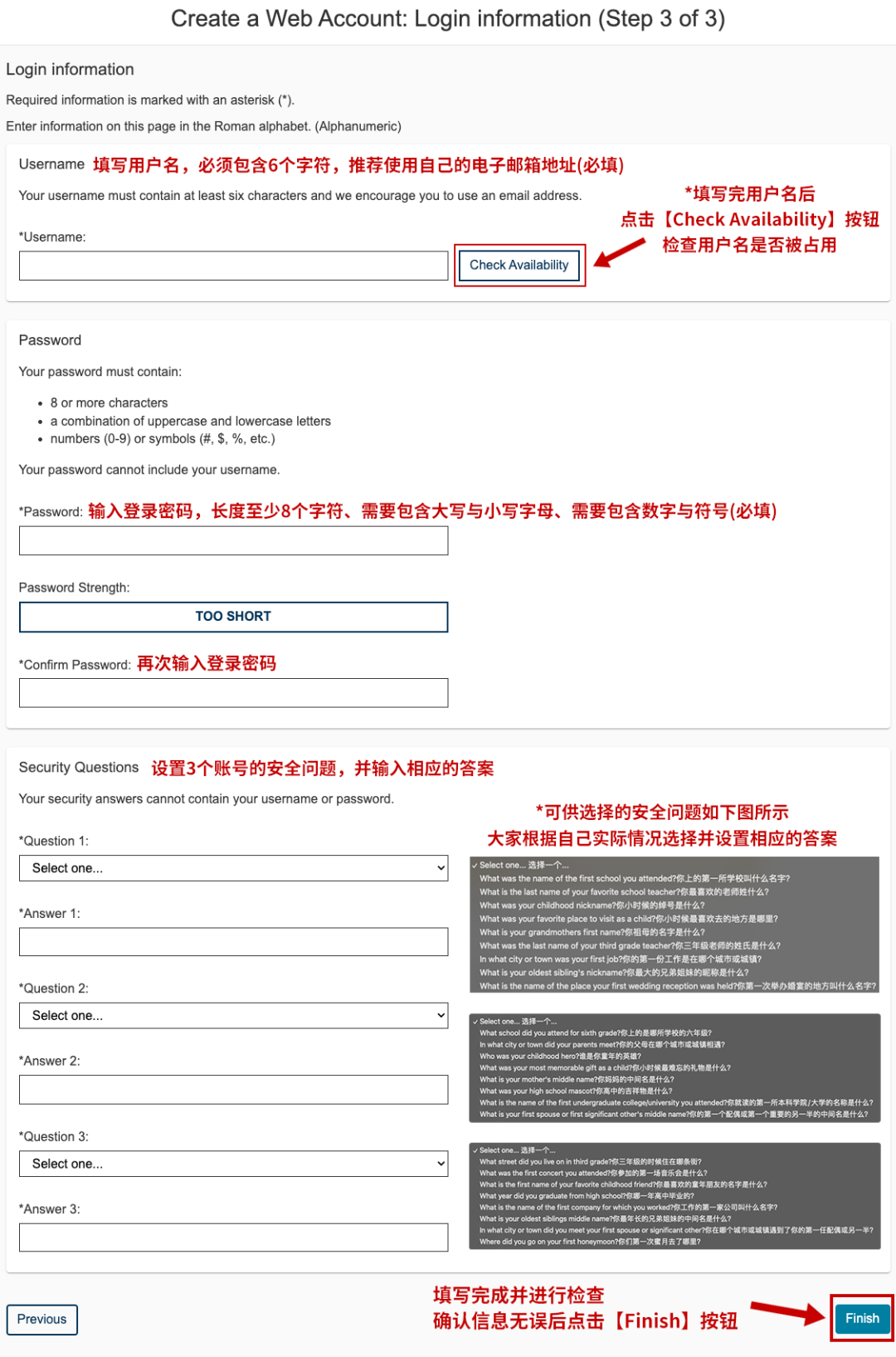 剑桥ESAT和TMUA笔试报名今日开启！今年采用全新的笔试报名系统，别慌！我们手把手教你报名！