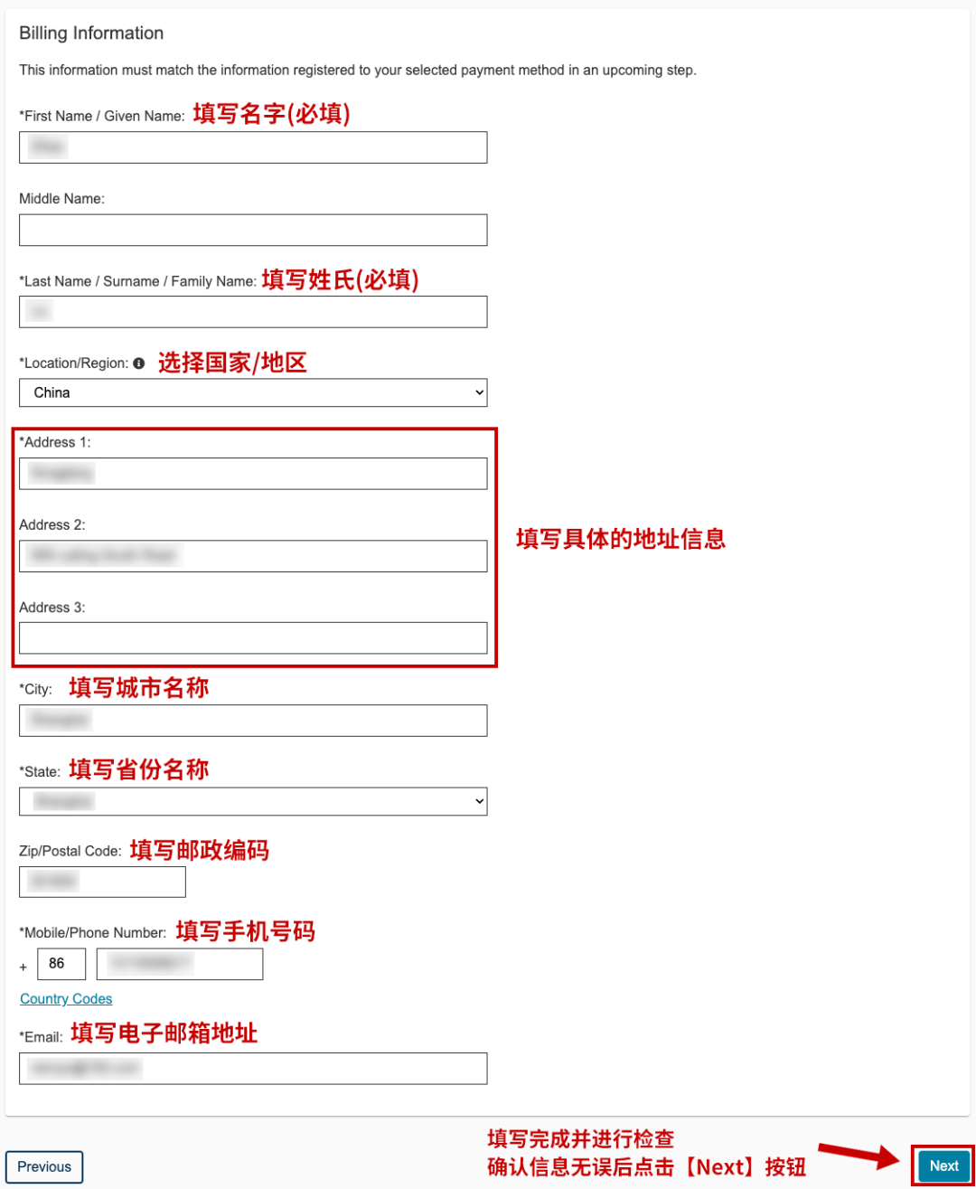 剑桥ESAT和TMUA笔试报名今日开启！今年采用全新的笔试报名系统，别慌！我们手把手教你报名！