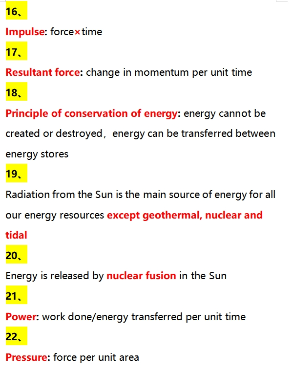 2024年IGCSE物理考试[必学]重难点梳理，IGCSE同步辅导班/大考冲刺班！