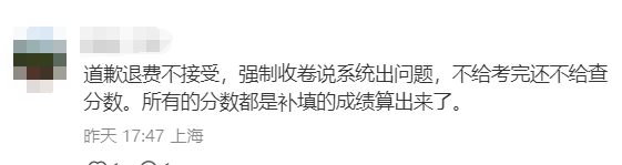 AMC8数学竞赛含金量下降了吗？还有要考的必要吗？