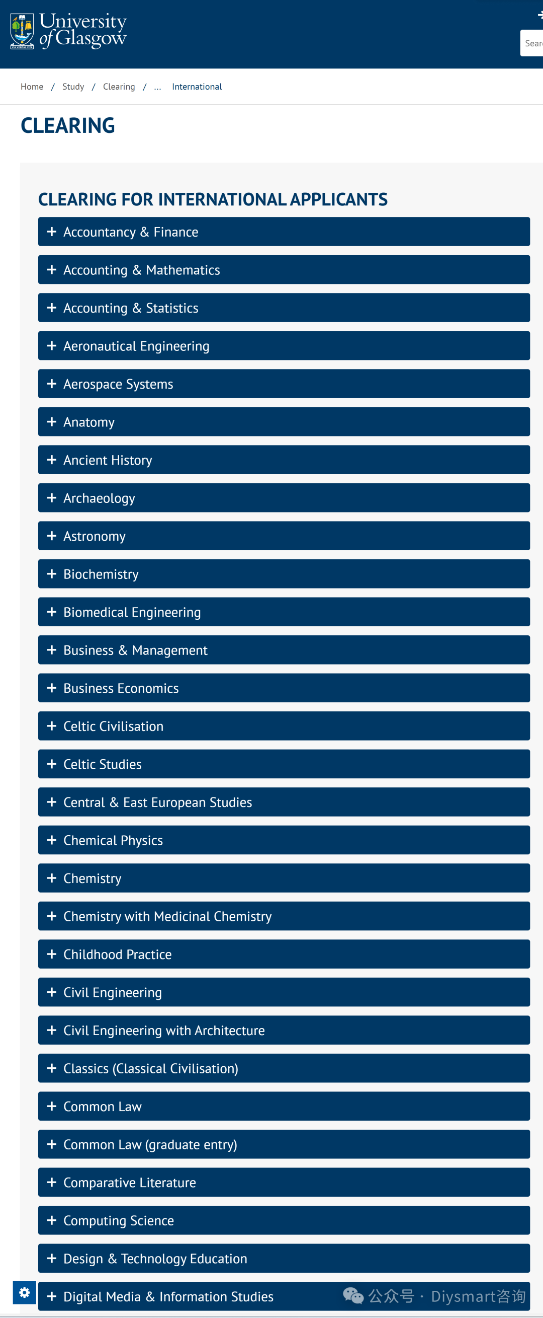 2024英国TOP100 Clearing详细流程！看看哪些大学和专业还可以补申？