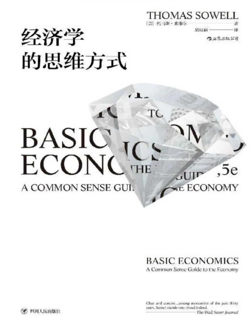 NEC竞赛2024年参赛流程指南来啦~附NEC竞赛辅助书籍！