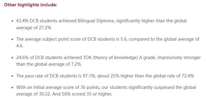 5月IB大考，国内各IB学校成绩多高?苏州+中国香港表现依旧亮眼！