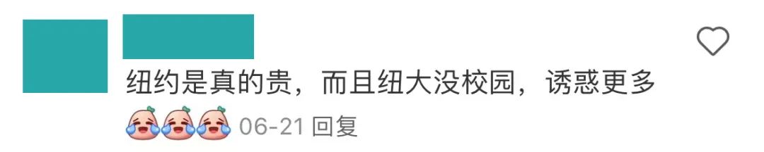 全是恶评！8所美国大学被学生狠狠吐槽：卷、野鸡、不安全、吃得差......