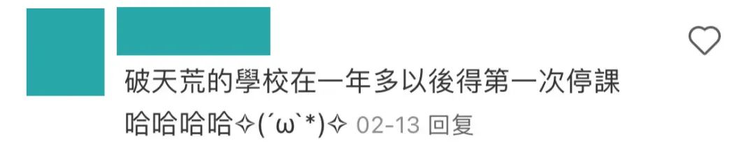 全是恶评！8所美国大学被学生狠狠吐槽：卷、野鸡、不安全、吃得差......