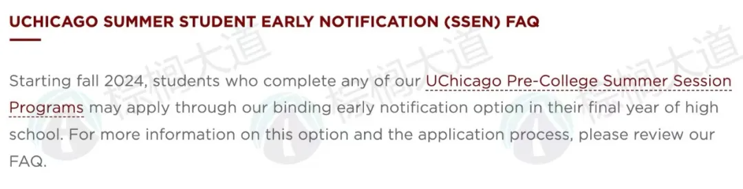 又有两所美国百年高校倒闭了！太委屈，马上要开学结果学校没了……