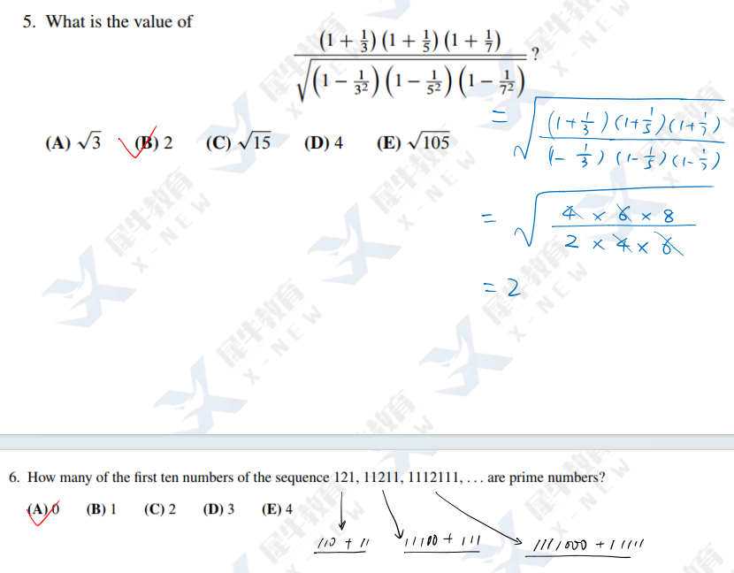 2010-2023年AMC10数学竞赛A&B卷真题pdf（可下载）