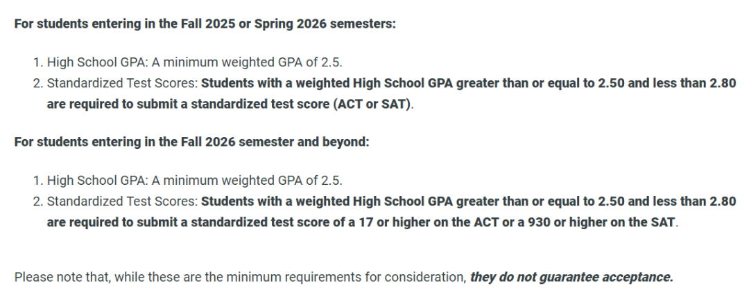 2025fall招生政策改变：北卡按GPA调整标化！卡梅、卡尔顿取消ED2!