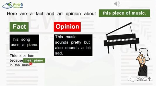 “Fact”？“Opinion”？英政府将修订中小学课程，提高辨别网络信息能力。