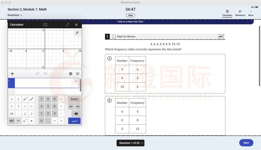 SAT机考软件Bluebook操作全攻略【附详细图文/视频】