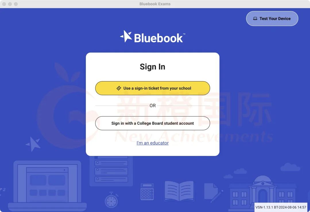 SAT机考软件Bluebook操作全攻略【附详细图文/视频】