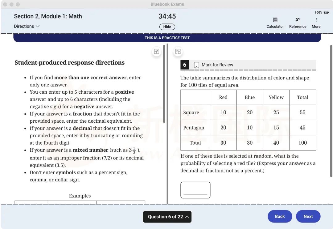 SAT机考软件Bluebook操作全攻略【附详细图文/视频】