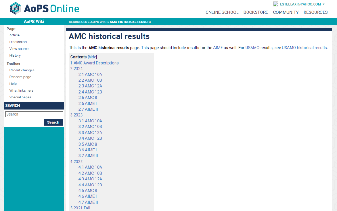 这些AMC10宝藏备考网站你还不知道吗？上海AMC10培训课程哪里有？