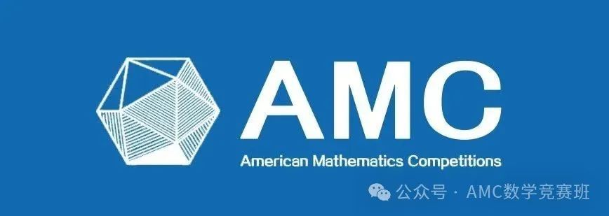 孩子适合考AMC8还是袋鼠？amc和袋鼠数学哪个好?