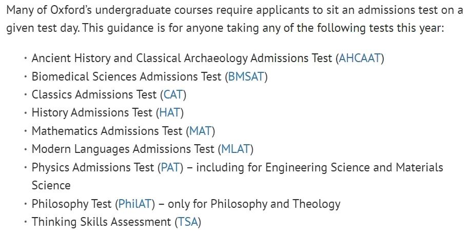 2024牛津入学笔试今日开启报名！全新的牛津笔试报名指南来啦