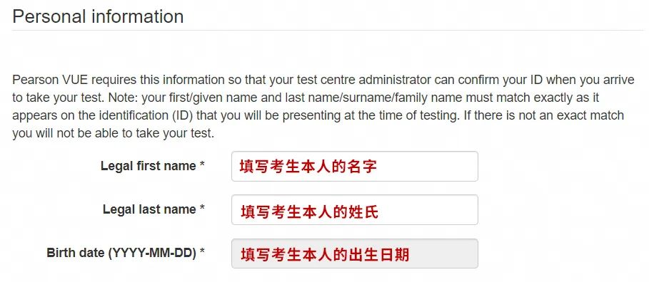 2024牛津入学笔试今日开启报名！全新的牛津笔试报名指南来啦