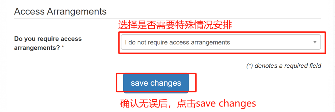 牛津大学笔试报名正式开启！点进查看完整报考指南！