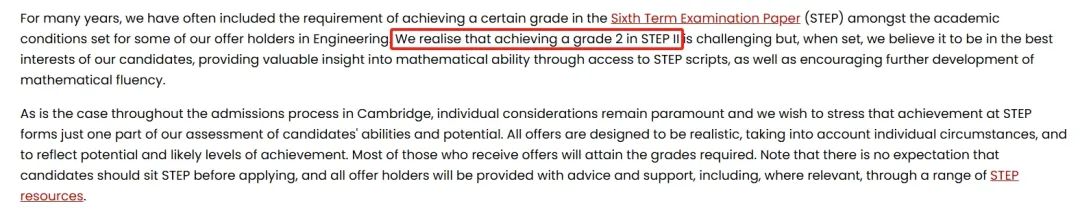 2024年STEP数学笔试报告新鲜出炉！S等级分数线上涨！笔试考察难度究竟如何？