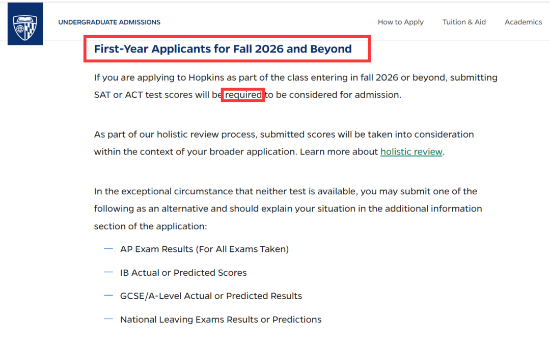 约翰霍普金斯大学更新招生政策，26Fall起必须提交标化成绩