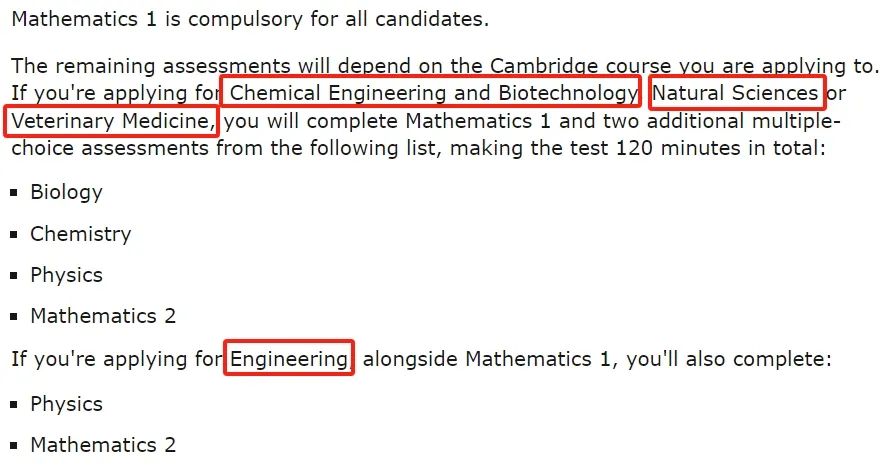 2024年剑桥本科各专业入学笔试汇总！不同学科不同学院如何考察申请者的学术能力？