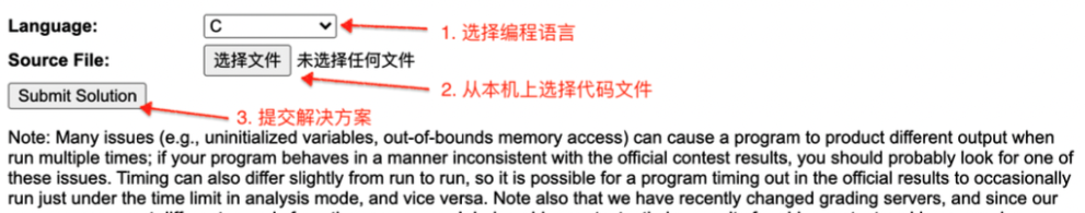 怎么参加报名USACO竞赛？USACO竞赛常用语言有哪些？