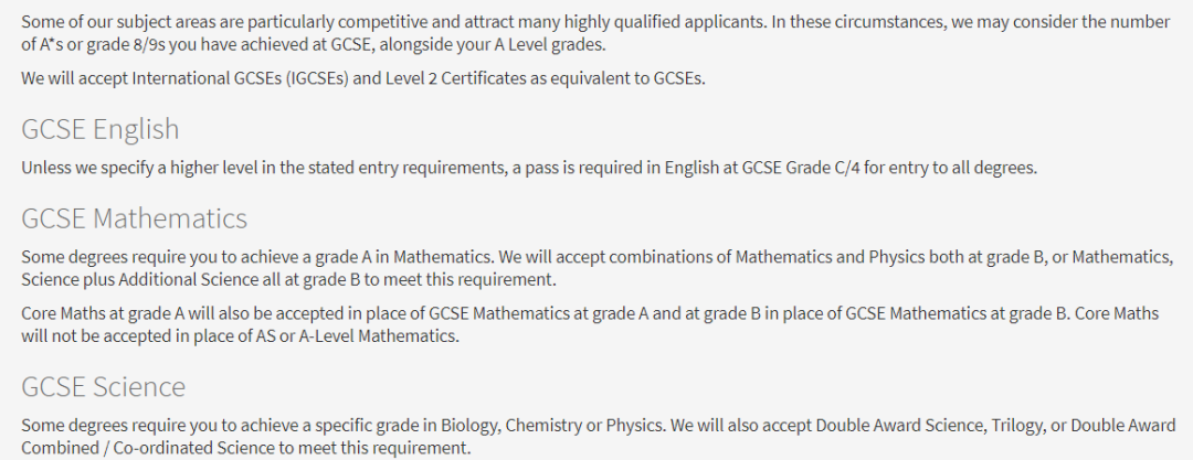 GCSE成绩揭晓！帝国理工今年“正式”设定GCSE要求，特定情况下将审核GCSE成绩！