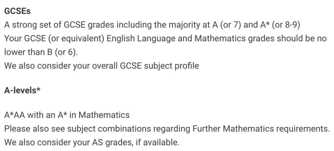 IGCSE成绩考砸了，对申请英国大学究竟有影响吗？