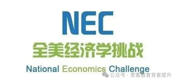 NEC和BPA哪个难？新手应该参加哪一个？