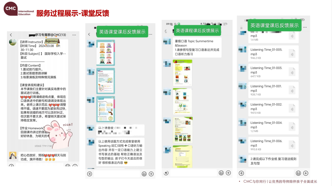 深圳英语教材九月要换？抢先解锁新变化！