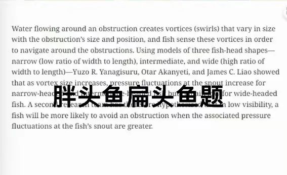 晚开考12小时的北美SAT竟然和亚太一套卷？CB你穷疯了吧