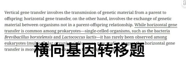 晚开考12小时的北美SAT竟然和亚太一套卷？CB你穷疯了吧