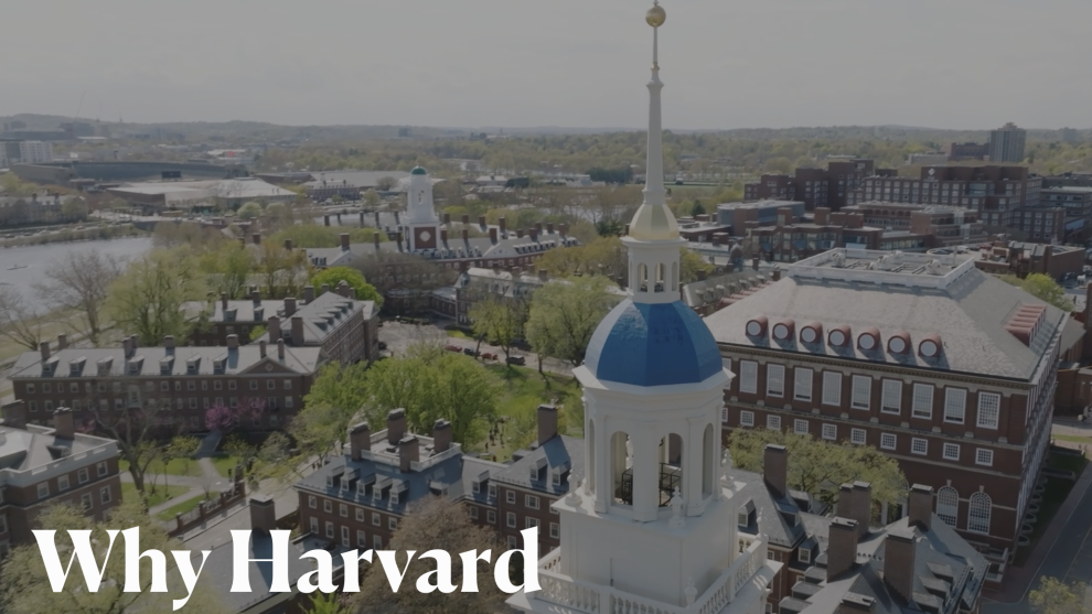 名校全解析丨哈佛大学 Harvard University