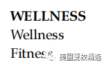 倾情奉献：2025美国中学插班浸润项目（中国寒假期间，针对7-12年级）！