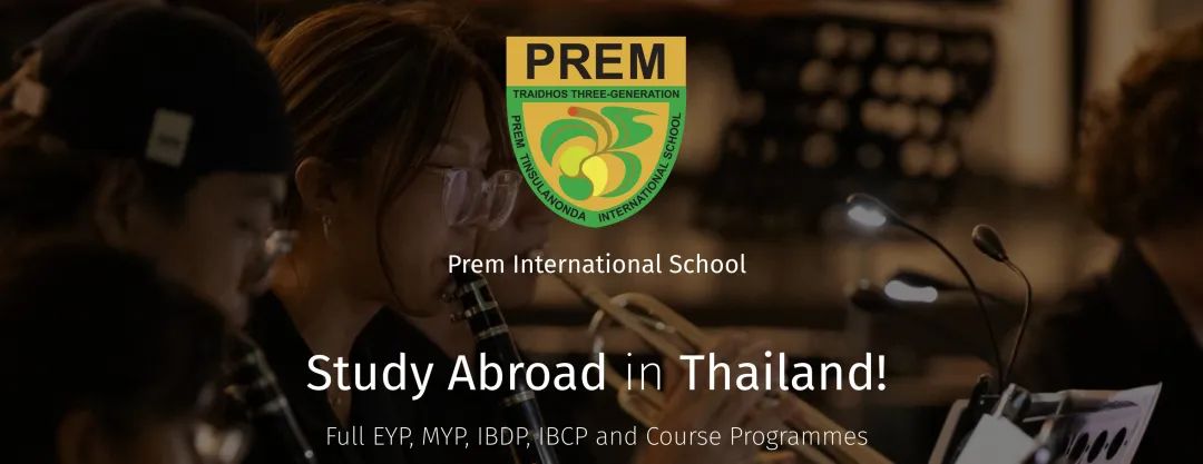 海外中学泰国系列|清迈PTIS普林国际学校