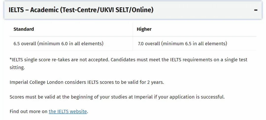 盘点七所最“保值”的英国大学！始终稳居世界前50！