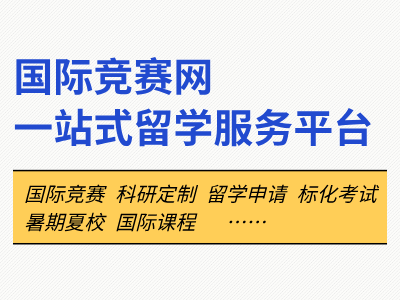 如何在知乎获取美国留学生的真实体验和建议